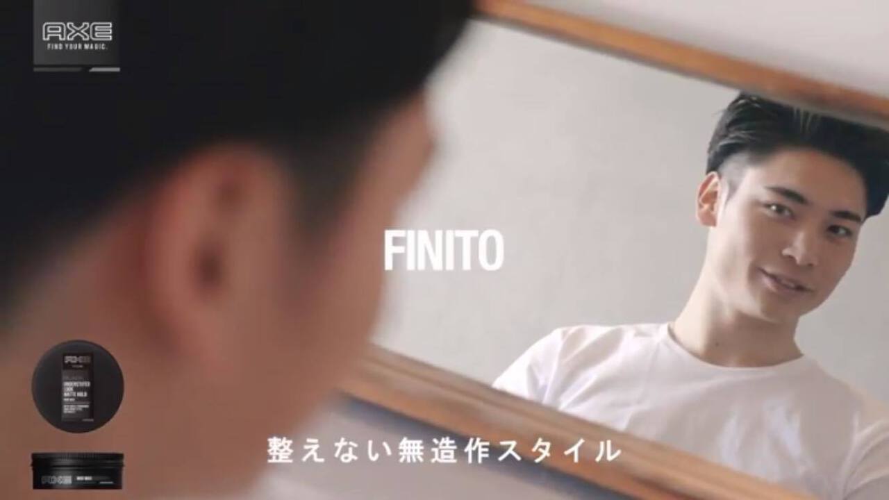 雨に濡れてもヘアスタイルが崩れない！AXE BLACK「マッドワックス」の秘密