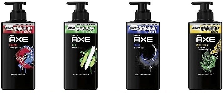 脇のニオイ対策4選！原因と予防方法・おすすめのアイテムも紹介