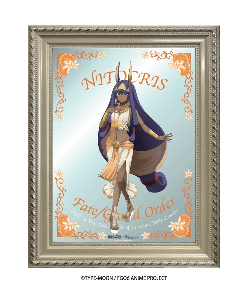 AXE×Fate/Grand Order -神聖円卓領域キャメロット-プレゼントキャンペーンを開催