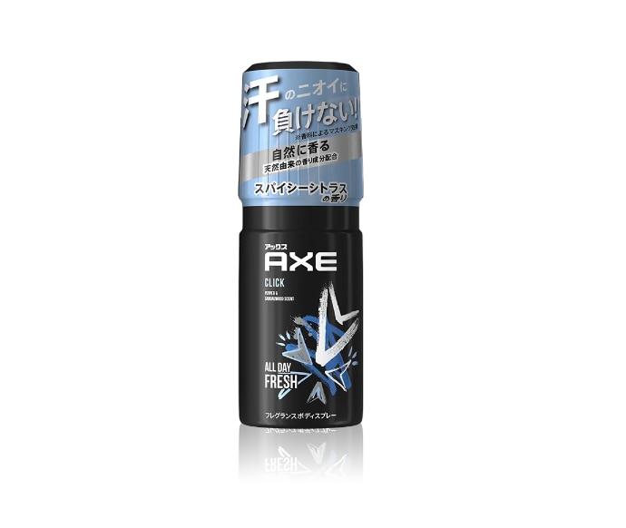 シトラスってどんな香り？人に与える印象や効果、おすすめフレグランス