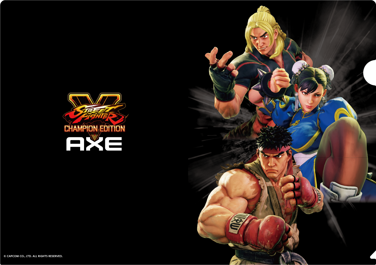AXE x ストリートファイターコラボファイナル！「リュウ」限定デザインボトル発売&超豪華グッズをプレゼント