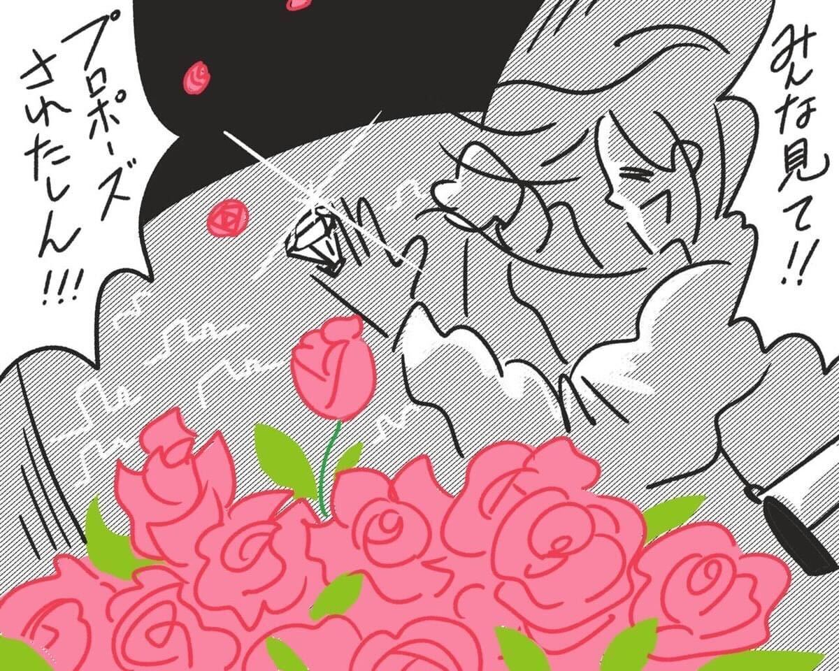 【モテ女に聞いた】最高＆最低のクリスマスデートエピソード