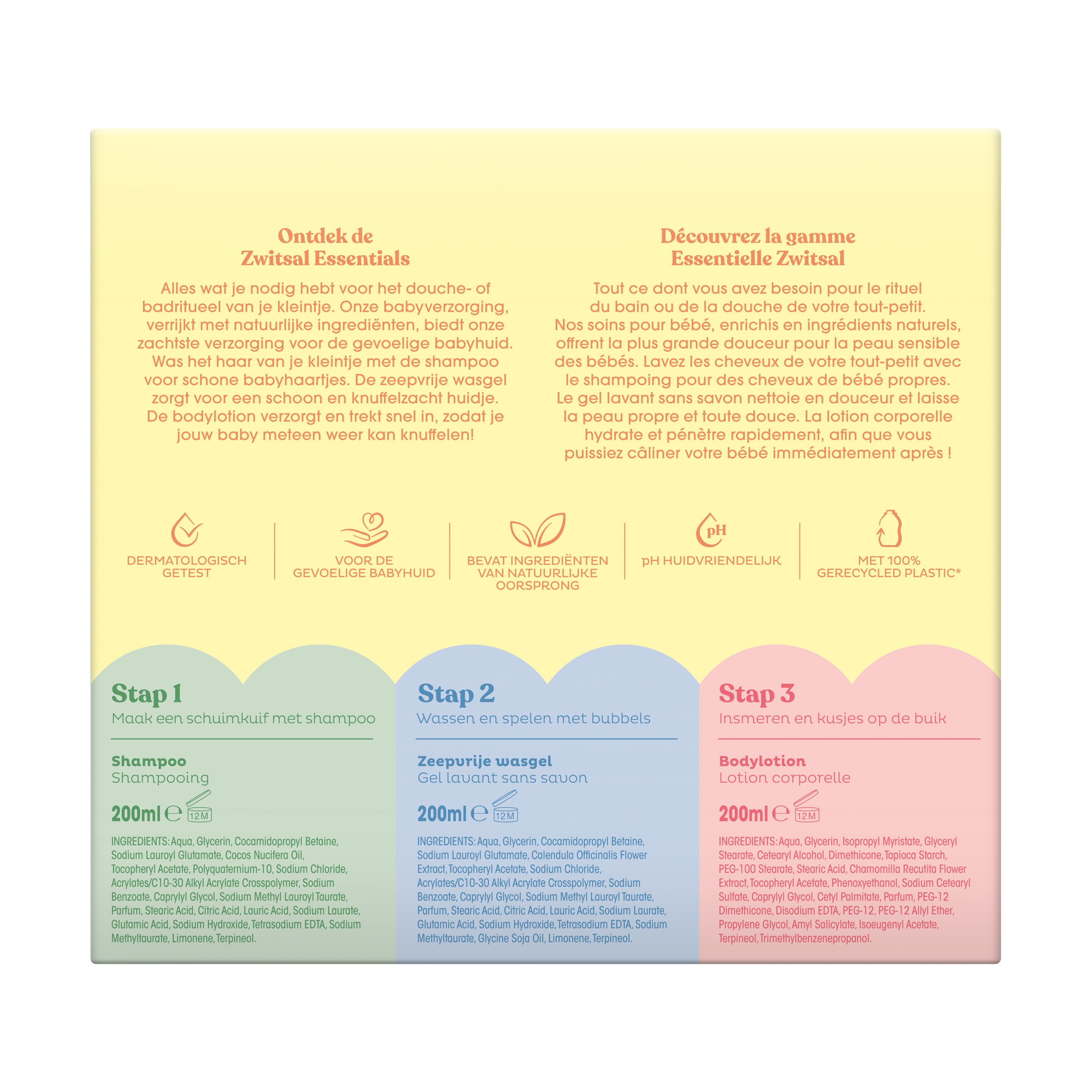 Baby & Kids Essentials Geschenkset 3x200 ml