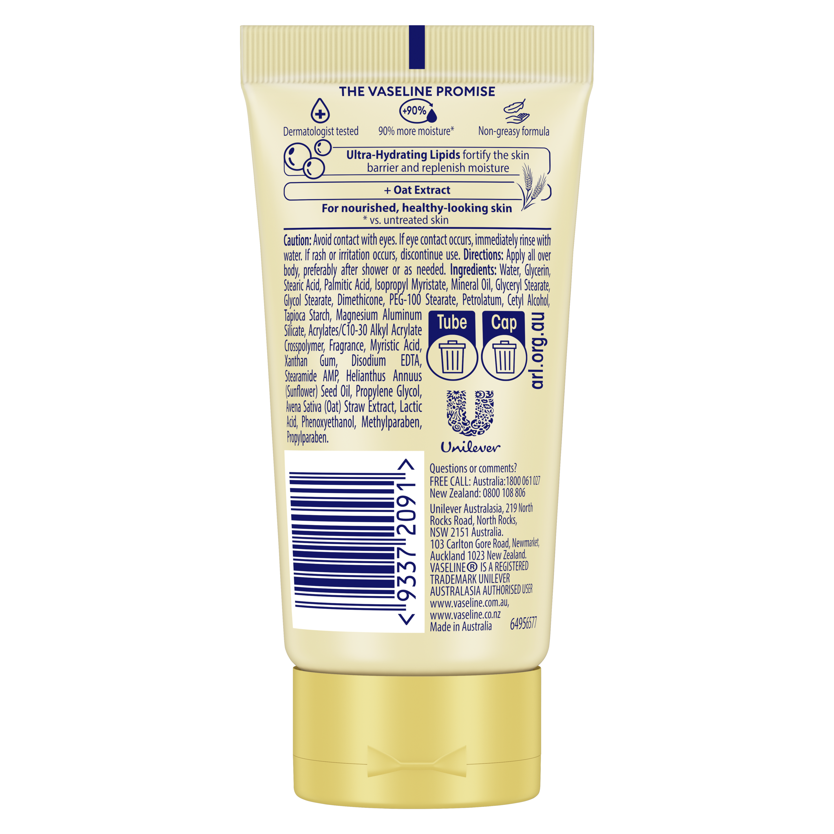 Intensive Care Deep Restore Body Lotion