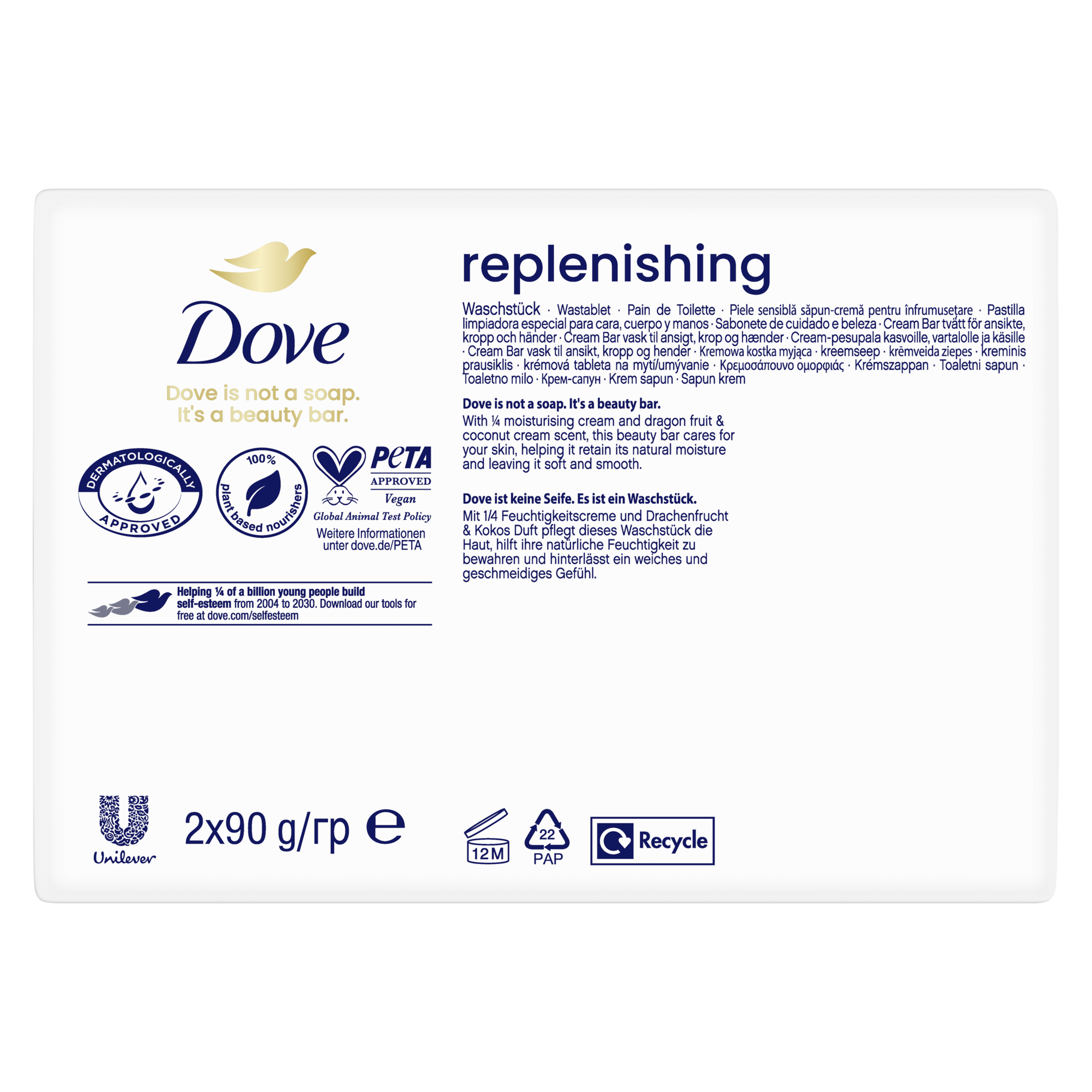 Product page