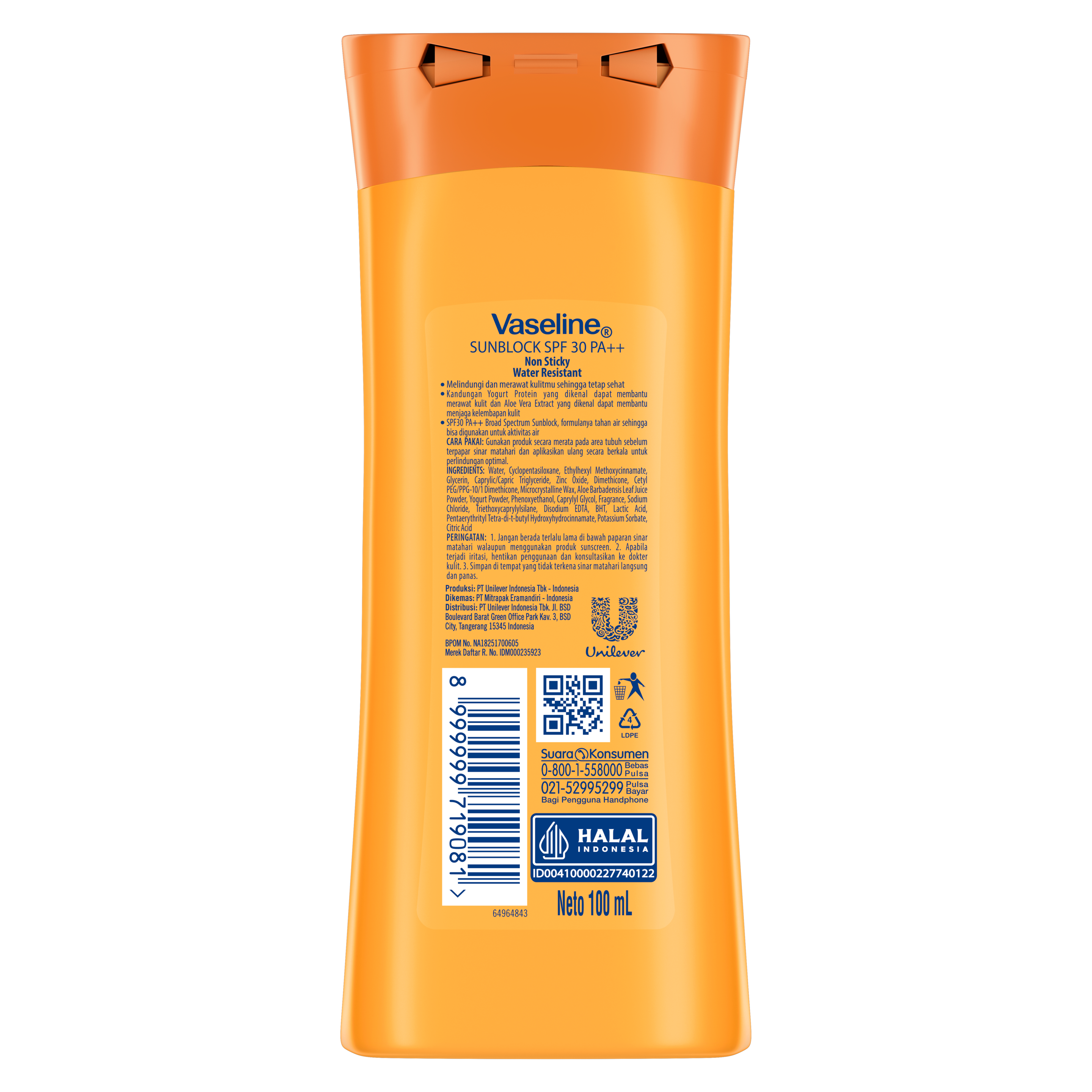 Product page