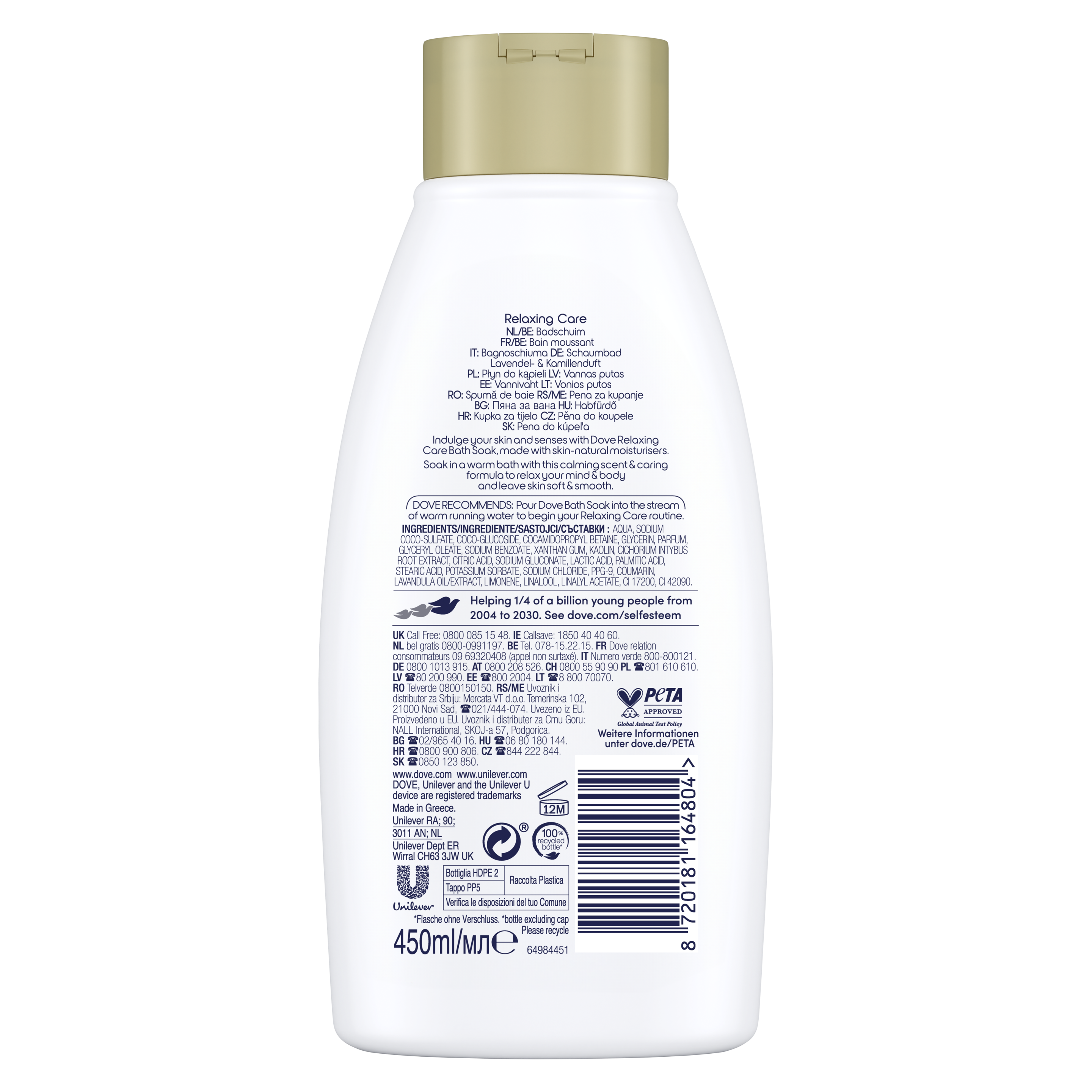 Dove Lavender & Chamomile Relaxing Care Foaming Bath Soak 450ml
