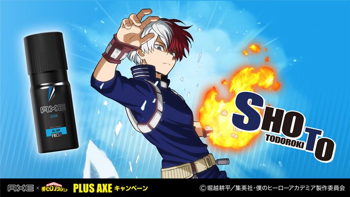 劇場版・第3弾も大ヒット！話題のTVアニメ『僕のヒーローアカデミア』とAXEがコラボ！キャラクターや作品の魅力を徹底解明