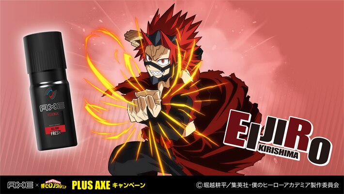 劇場版・第3弾も大ヒット！話題のTVアニメ『僕のヒーローアカデミア』とAXEがコラボ！キャラクターや作品の魅力を徹底解明