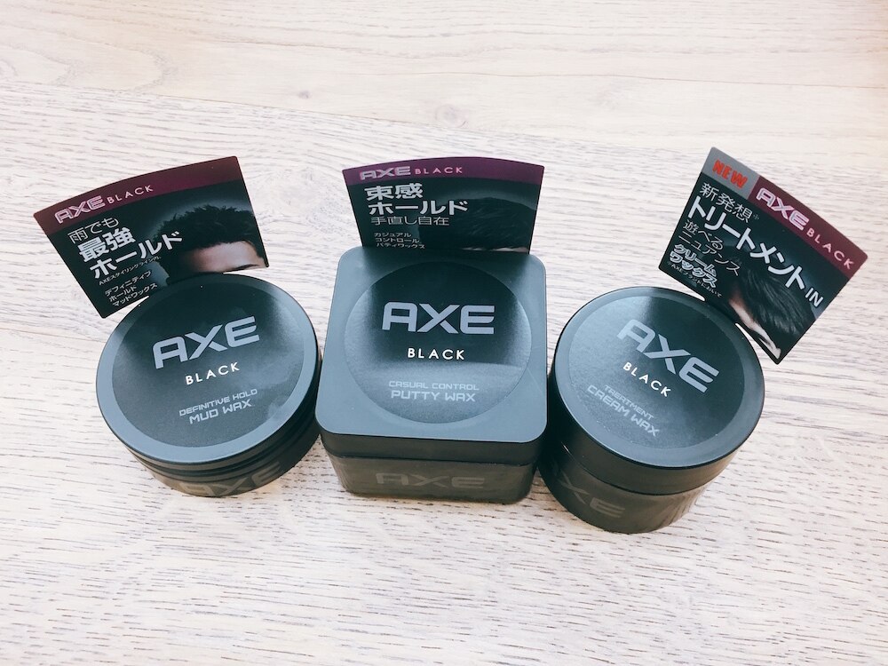AXEがおすすめするメンズワックスの使い方・ヘアスタイル