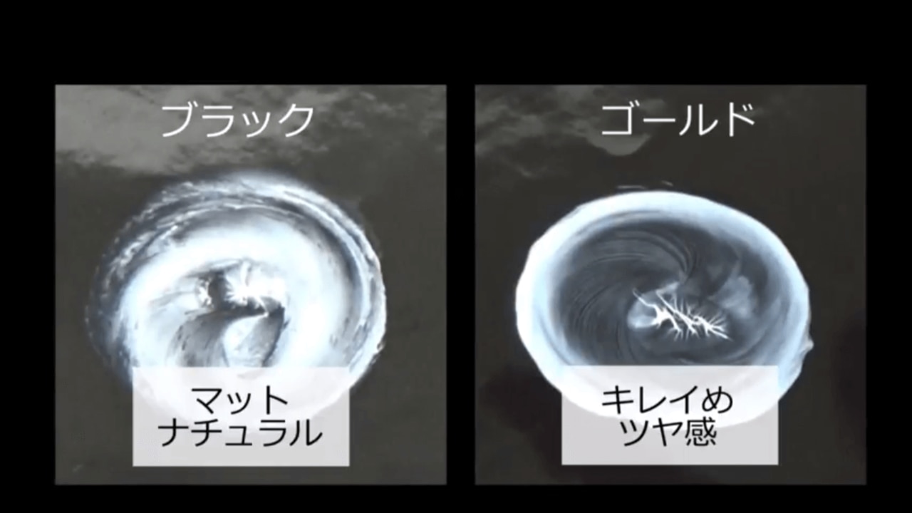 こんなに違う！？AXEのワックスでツヤとマットの仕上がりを比較