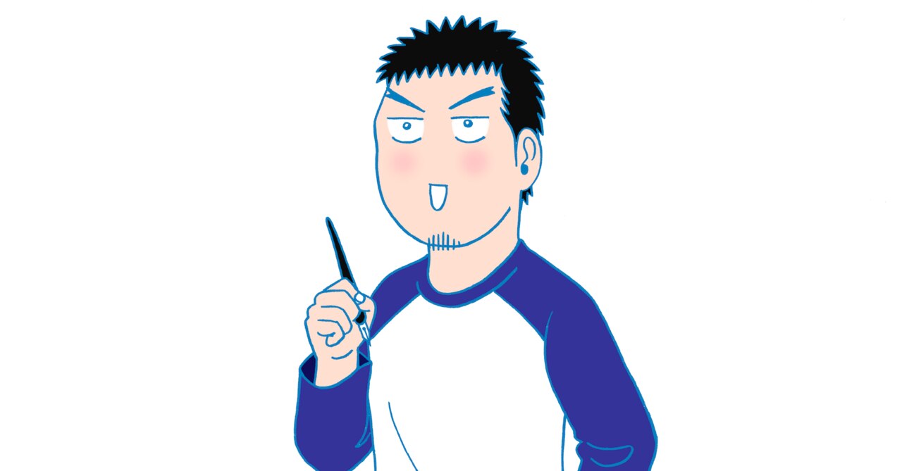 【FIND YOUR MAGIC #8】SNS漫画家、横山了一にインタビュー