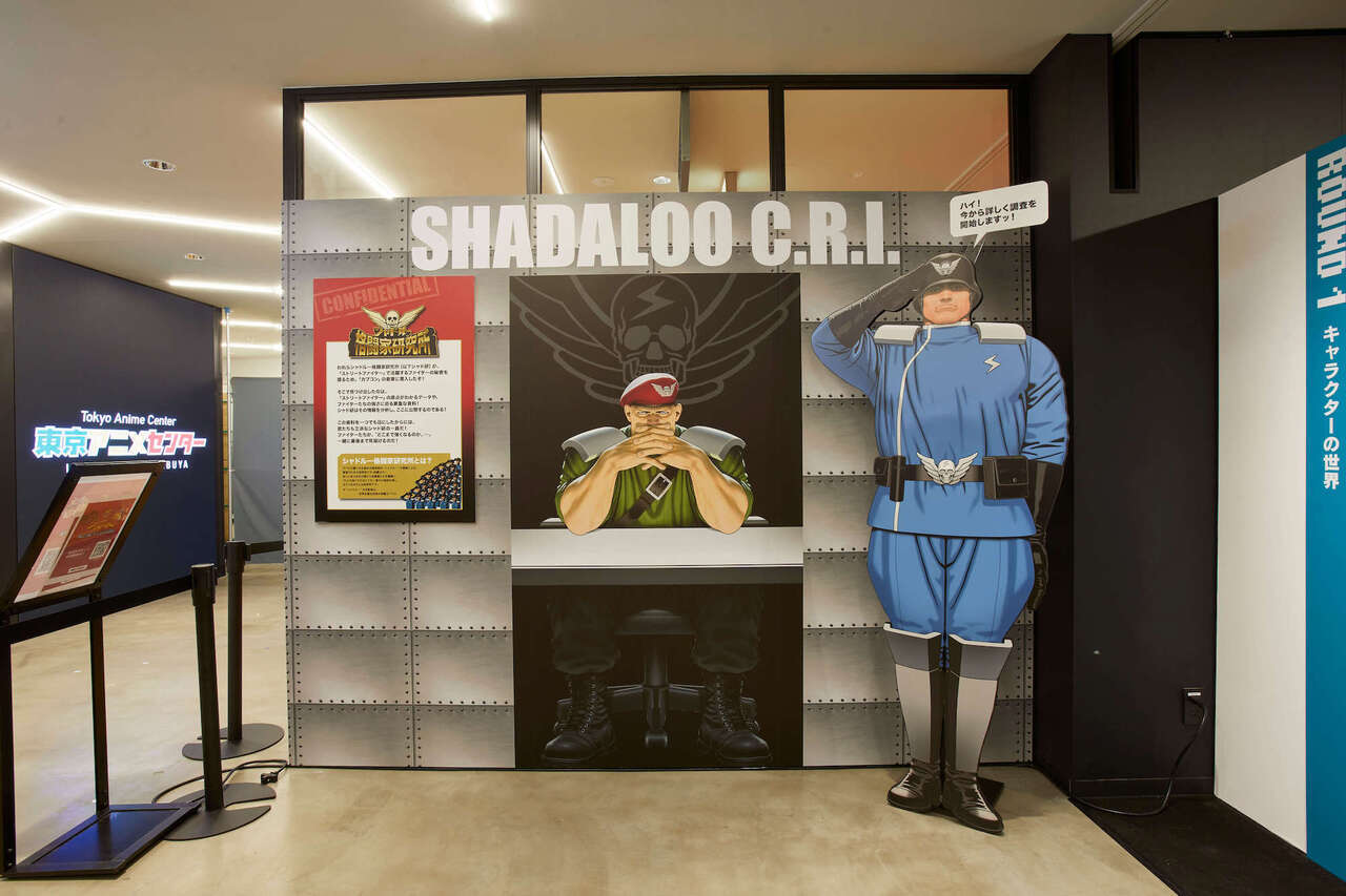 渋谷で開催中！超人気格闘技ゲーム・「ストリートファイター 俺より強いやつらの世界展」レポ
