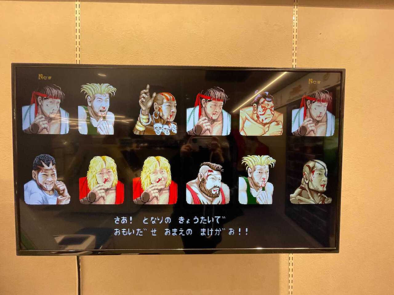 渋谷で開催中！超人気格闘技ゲーム・「ストリートファイター 俺より強いやつらの世界展」レポ
