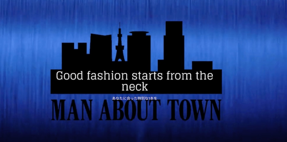 【ネクタイブランドプロデューサー監修】センスのいいネクタイの選び方とスタイリング