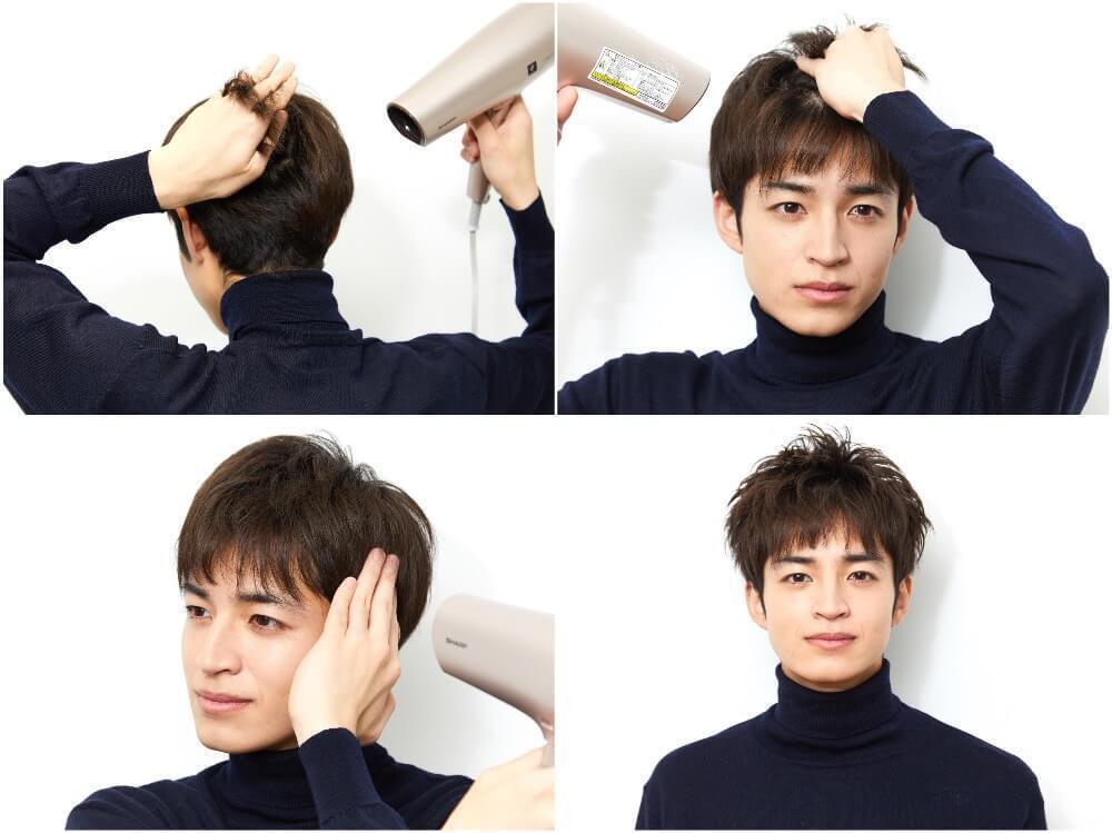 【ヘアメイク監修】メンズ向け！ヘアスタイルを作るドライヤーの使い方