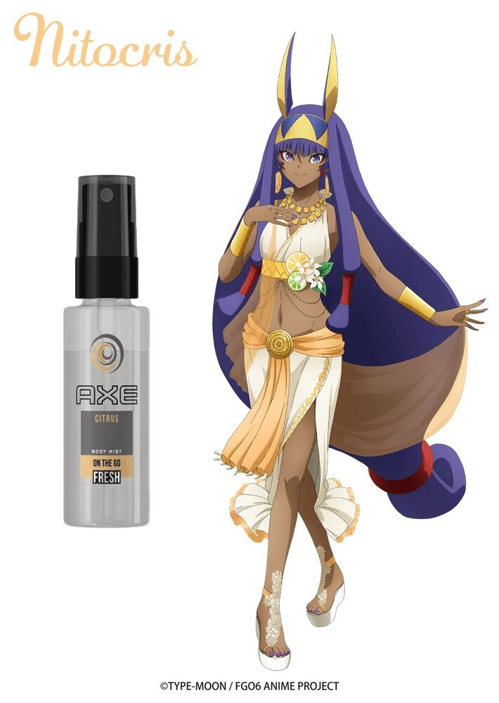 AXE × Fate/Grand Order -神聖円卓領域キャメロット-vol.4ニトクリス