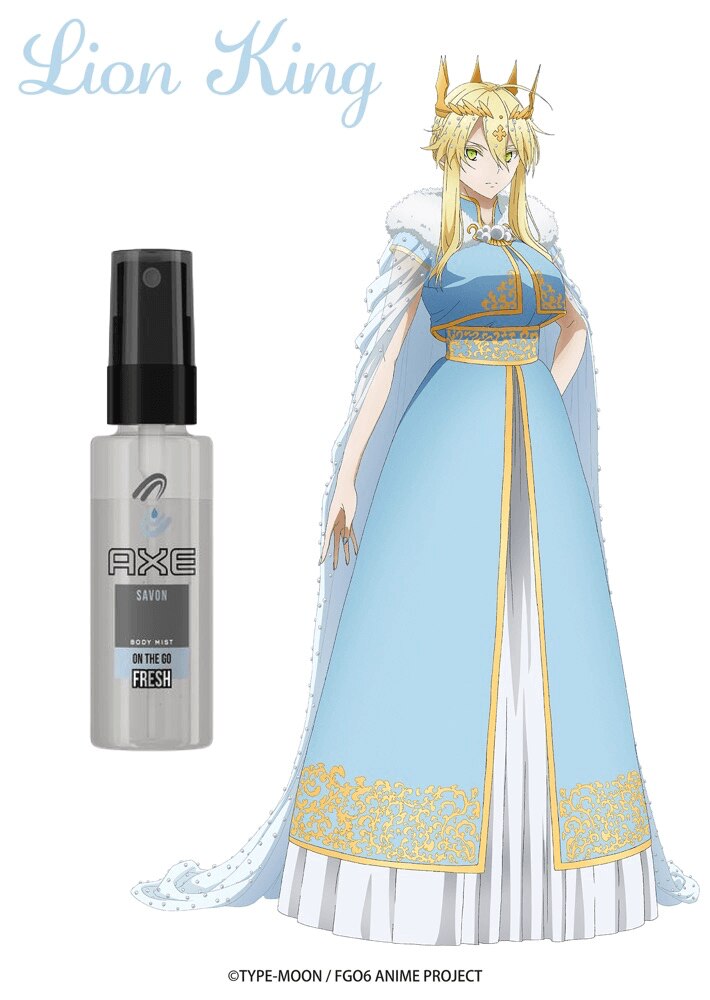 AXE × Fate/Grand Order -神聖円卓領域キャメロット-vol.5獅子王