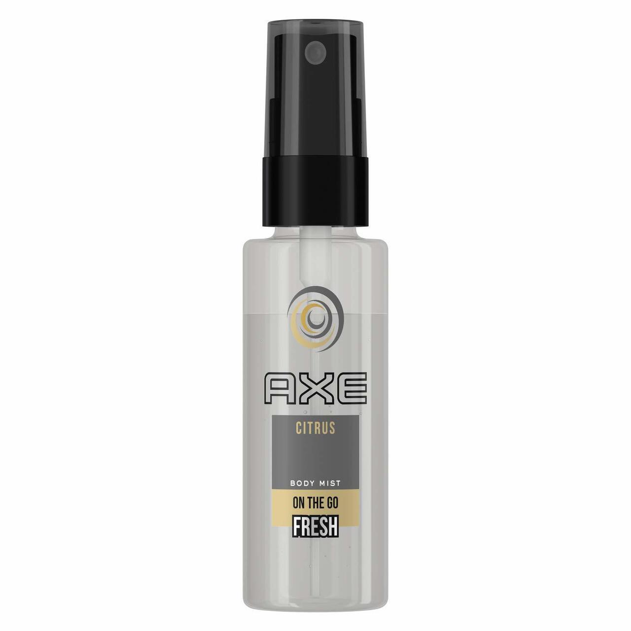 【メンズ】夏デートファッション、女性ウケするポイントとは？