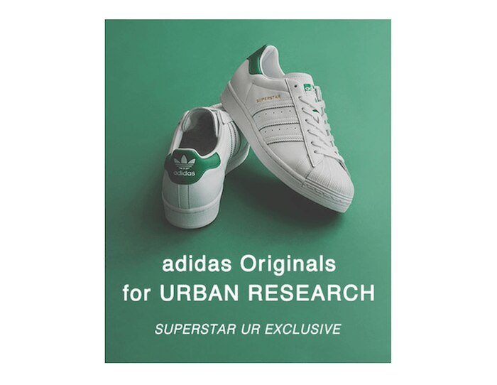 SUPERSTAR UR EXCLUSIVE 名作と名作のコンビネーションモデルが10月下旬に発売