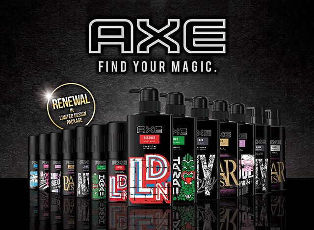 AXEと一緒に旅に出よう！世界の都市を旅するシティトラベルキャンペーンを開催！