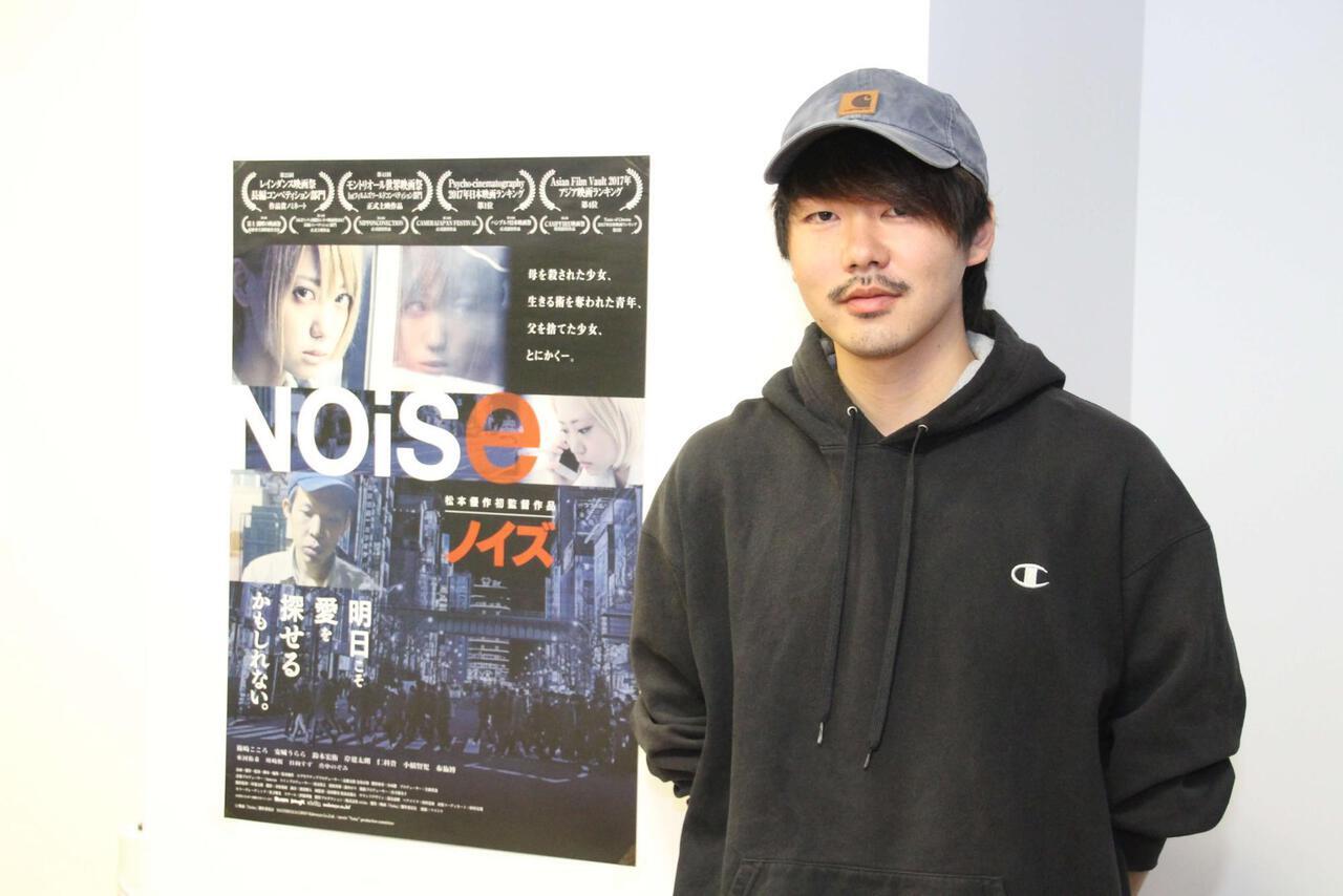 【FIND YOUR MAGIC #10】25才で映画監督になる夢を叶えた松本優作さんにインタビュー