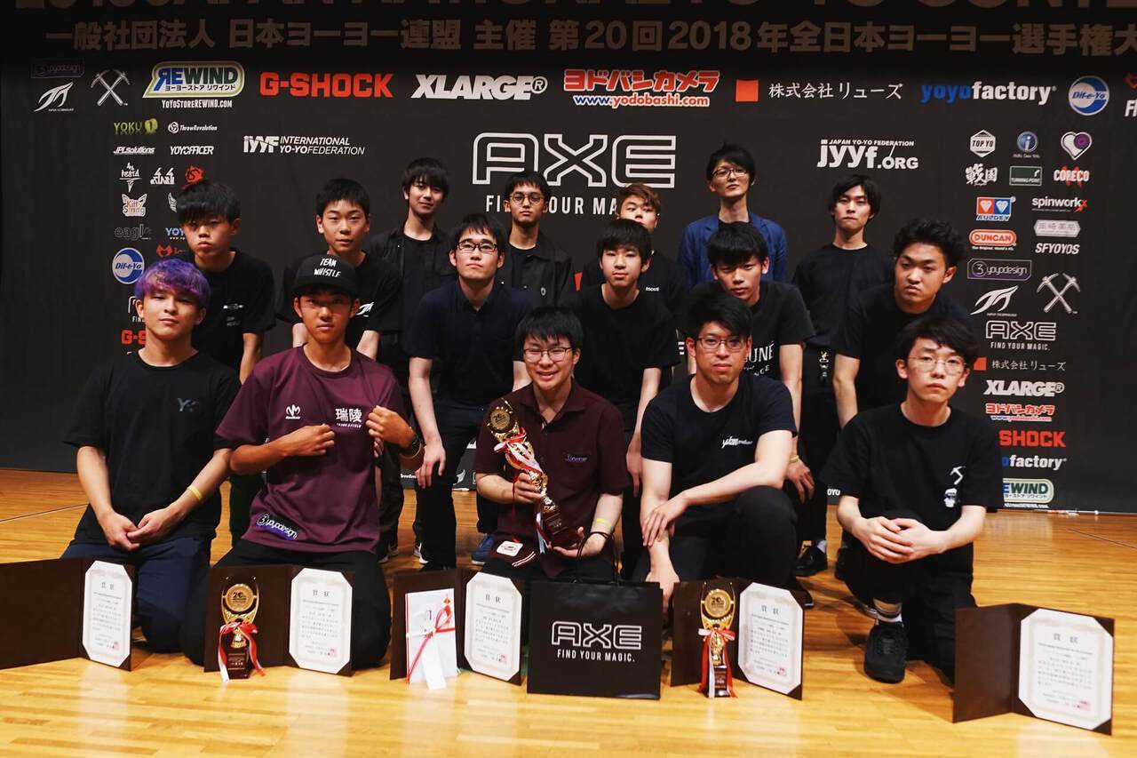 【AXE×ヨーヨー連盟】ヨーヨー全国大会に潜入！熱い闘いをレポート