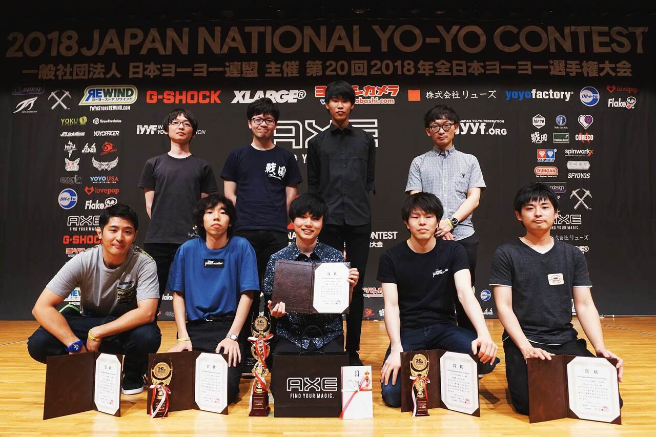 【AXE×ヨーヨー連盟】ヨーヨー全国大会に潜入！熱い闘いをレポート