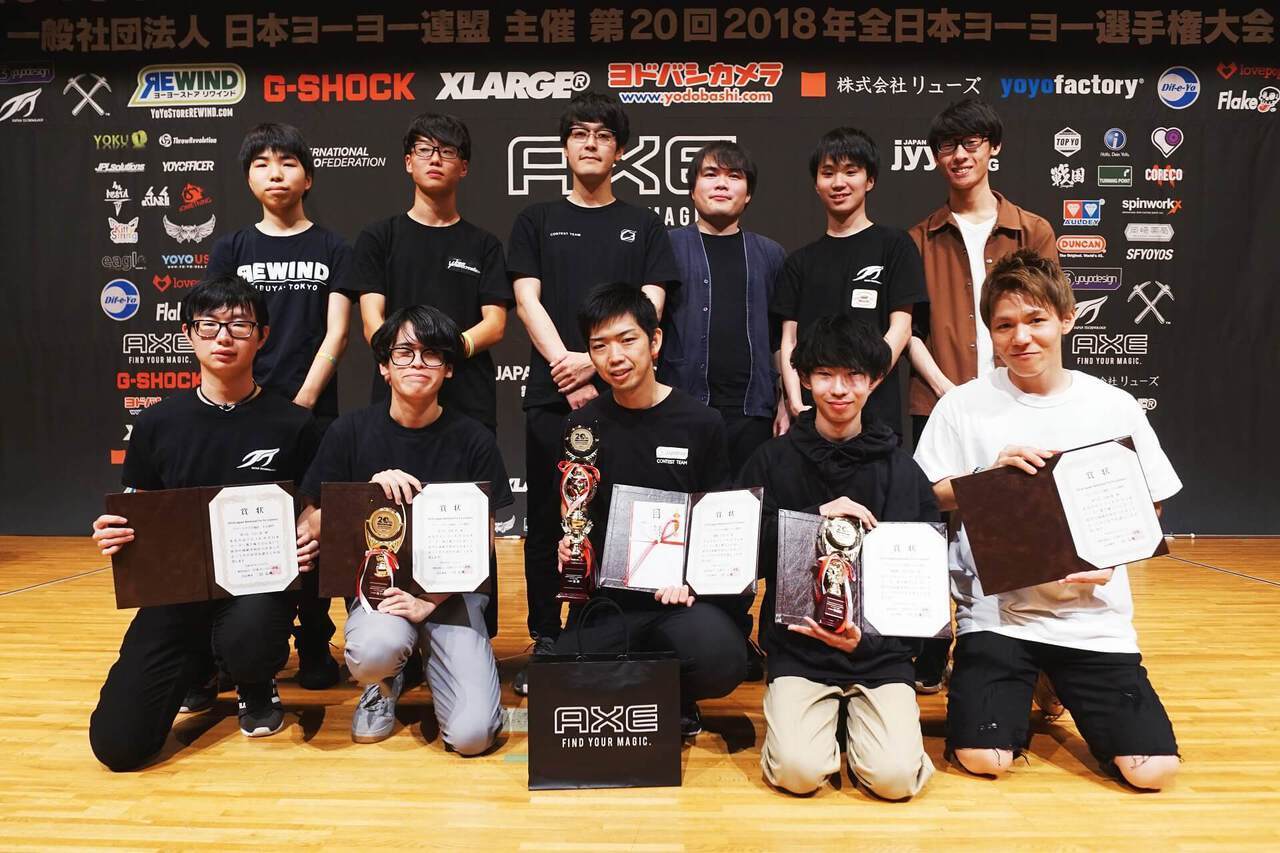 【AXE×ヨーヨー連盟】ヨーヨー全国大会に潜入！熱い闘いをレポート