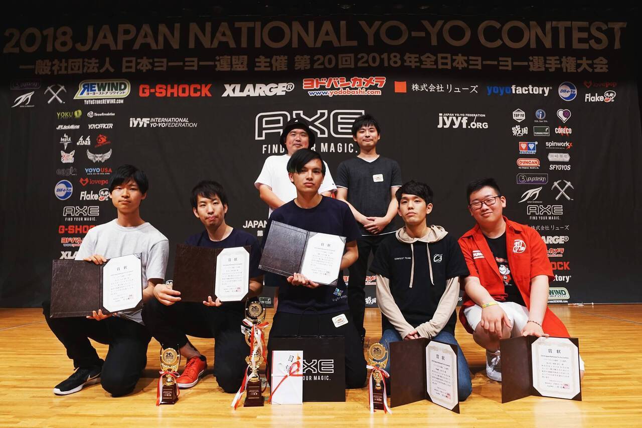 【AXE×ヨーヨー連盟】ヨーヨー全国大会に潜入！熱い闘いをレポート