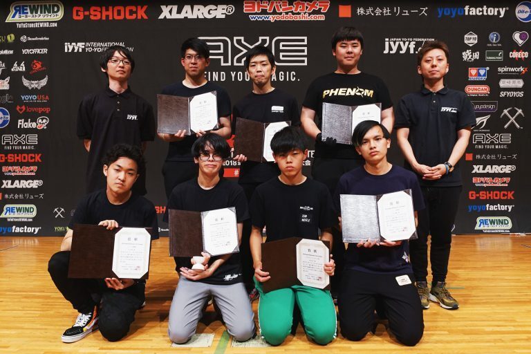 【AXE×ヨーヨー連盟】ヨーヨー全国大会に潜入！熱い闘いをレポート