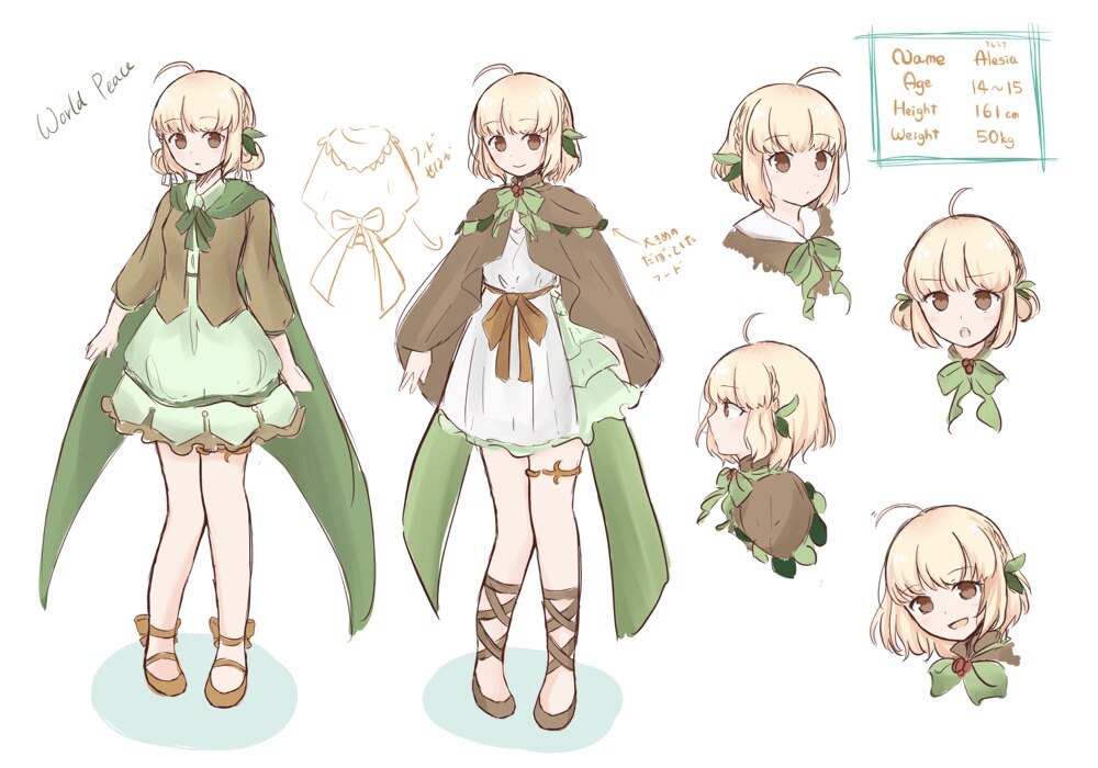 【FIND YOUR MAGIC #13】現役女子美大生の日野西 亜優来さんにインタビュー