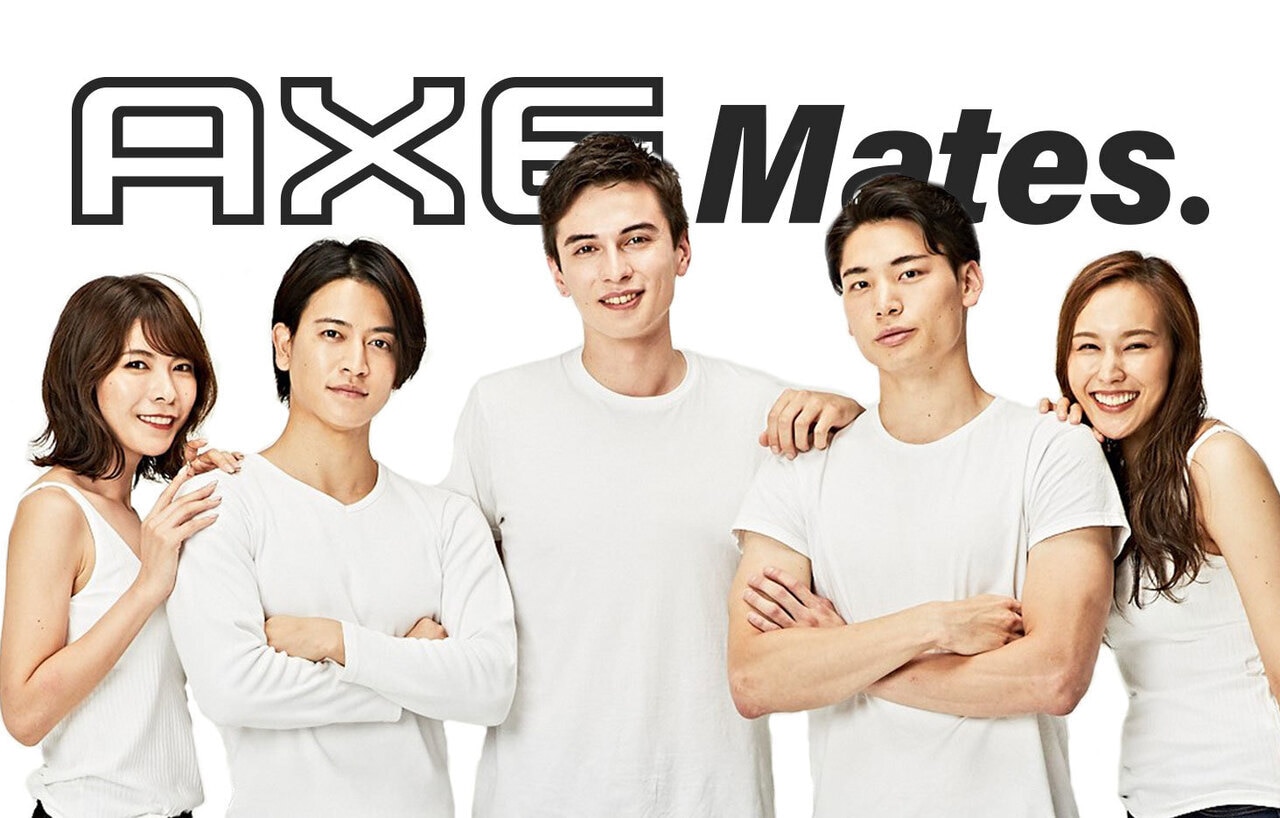 君もAXE matesになれるチャンス！自分らしさを発信して一緒にAXEを盛り上げよう！！