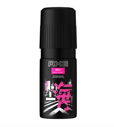 フレグランスボディスプレーって必要？どんなメリットがある？