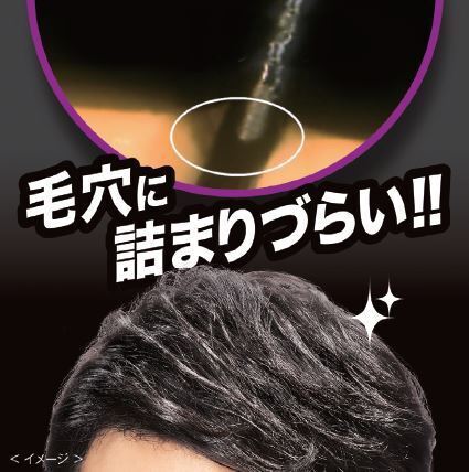AXEから自然な仕上がりで頭皮への負担をおさえた乳液タイプのスタイリングが新登場