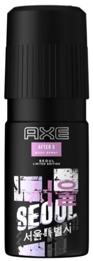 フレグランスボディスプレーはAXEで決まり！おすすめの理由は？
