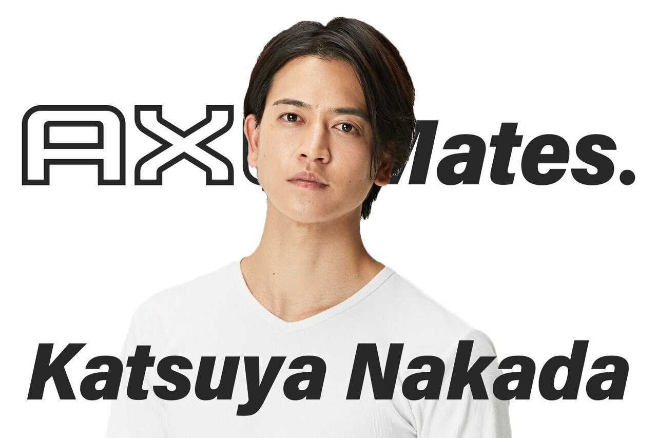 【AXE Mates. インタビュー#3】仲田克也に聞く、自分だけのスタイルとは？