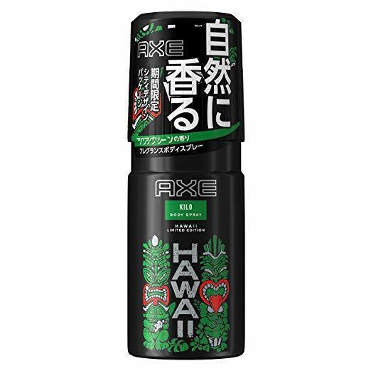 自分に合ういい香りが知りたい！選び方のコツとおすすめアイテム