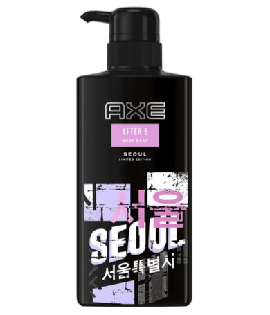 #axe旅キャンペーンがインスタで話題！フレグランスアイテムと一緒に投稿しよう