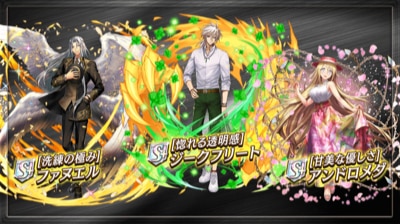 『AXE × 逆転オセロニア』ゲーム内コラボイベントが開催決定！