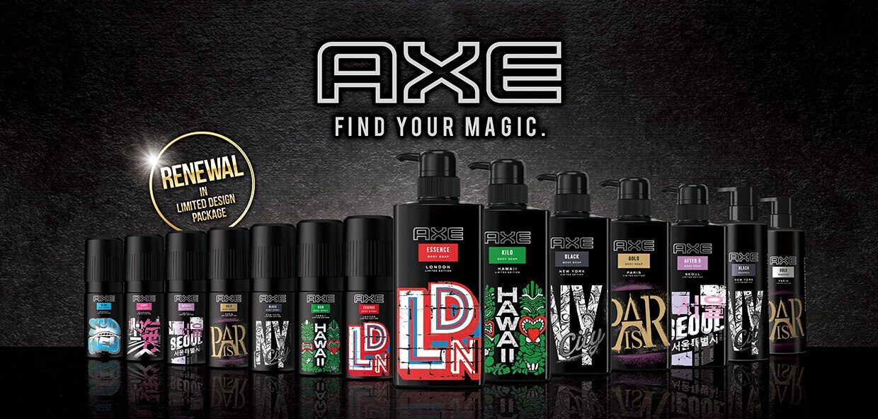 #axe旅キャンペーンがインスタで話題！フレグランスアイテムと一緒に投稿しよう