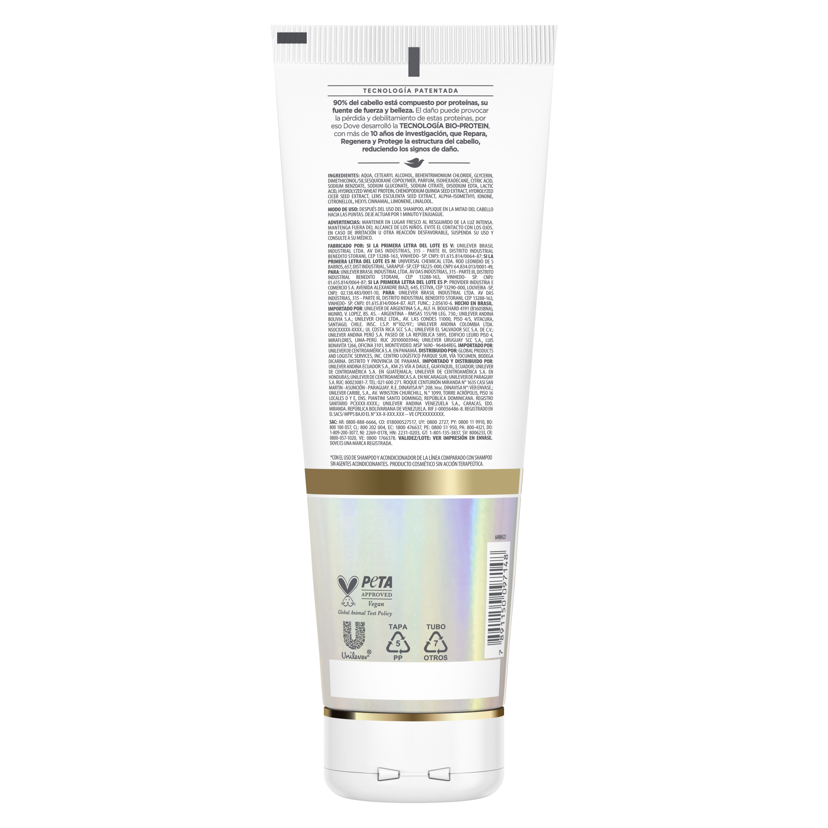 Product page