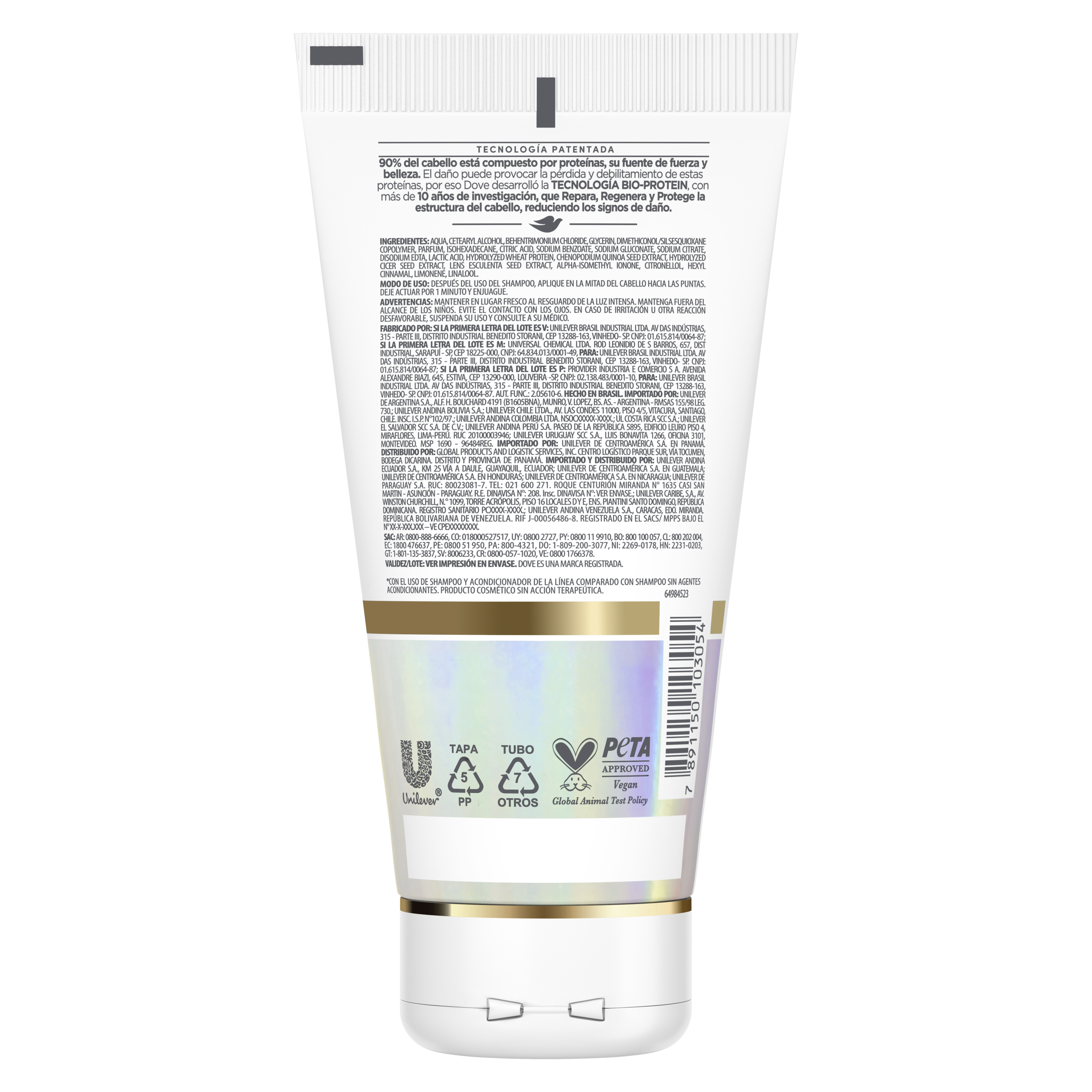 Dove Acondicionador Bond Intense Repair + Peptido Complex