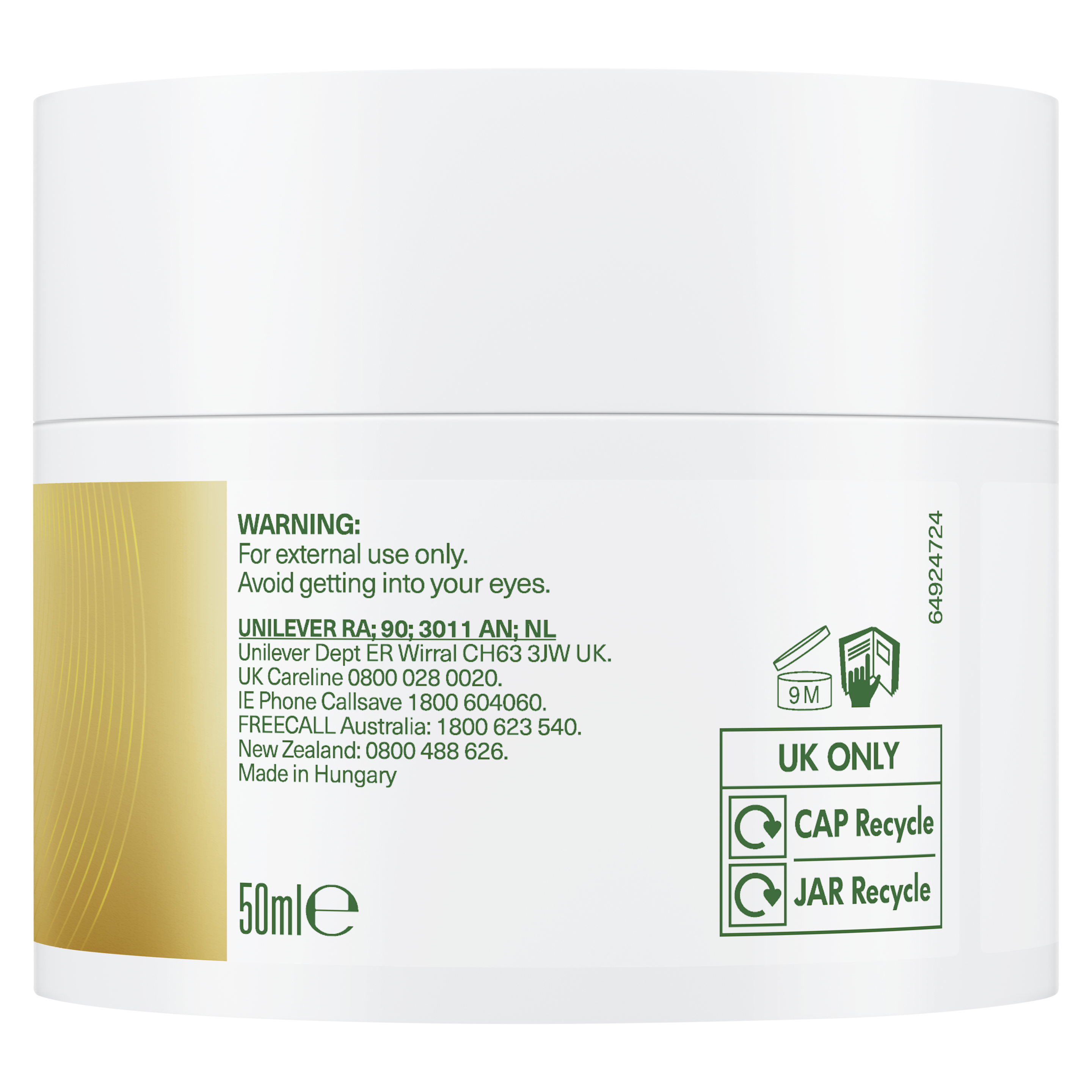 Glow+ Brightening Facial Moisturiser