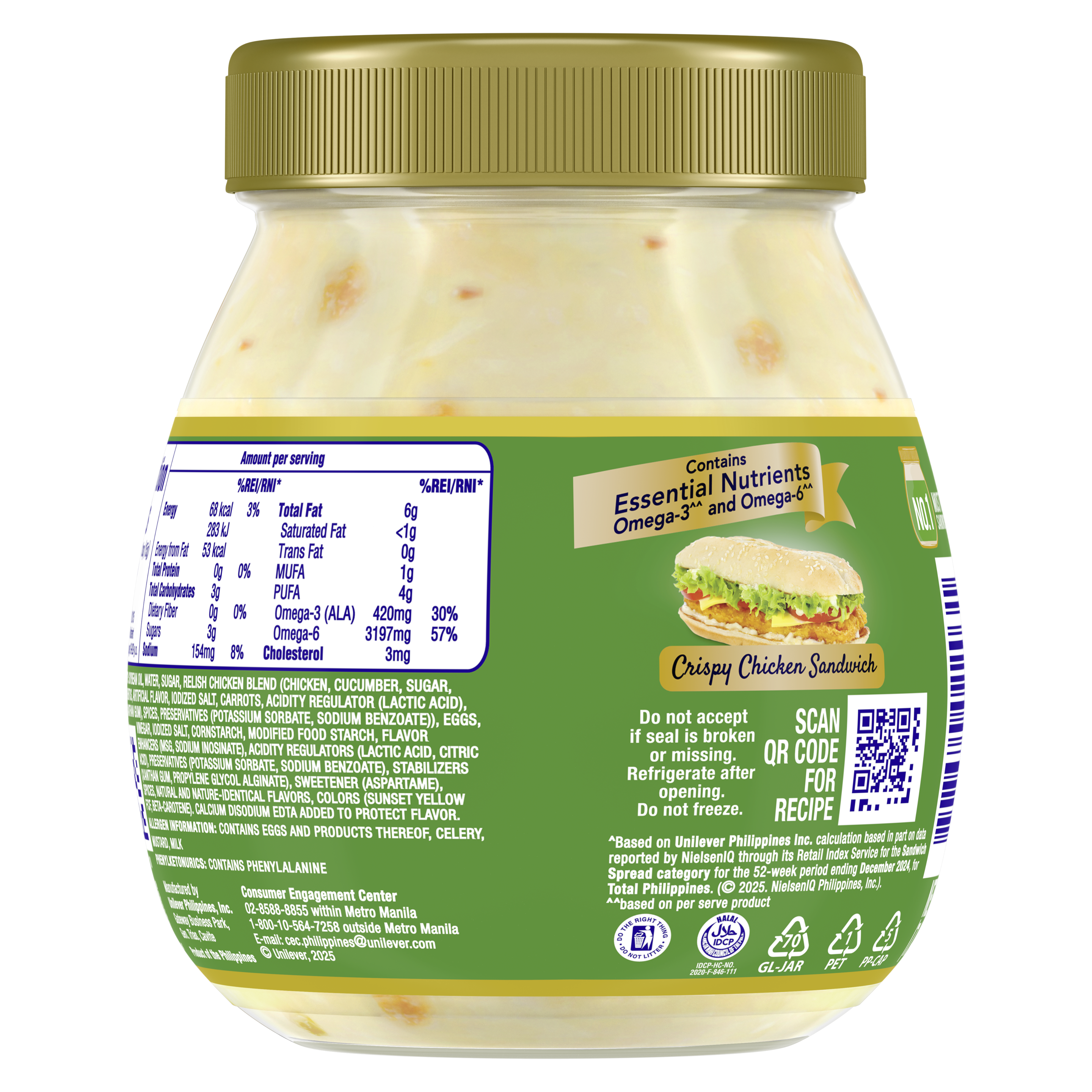 Lady's Choice Chicken Spread
