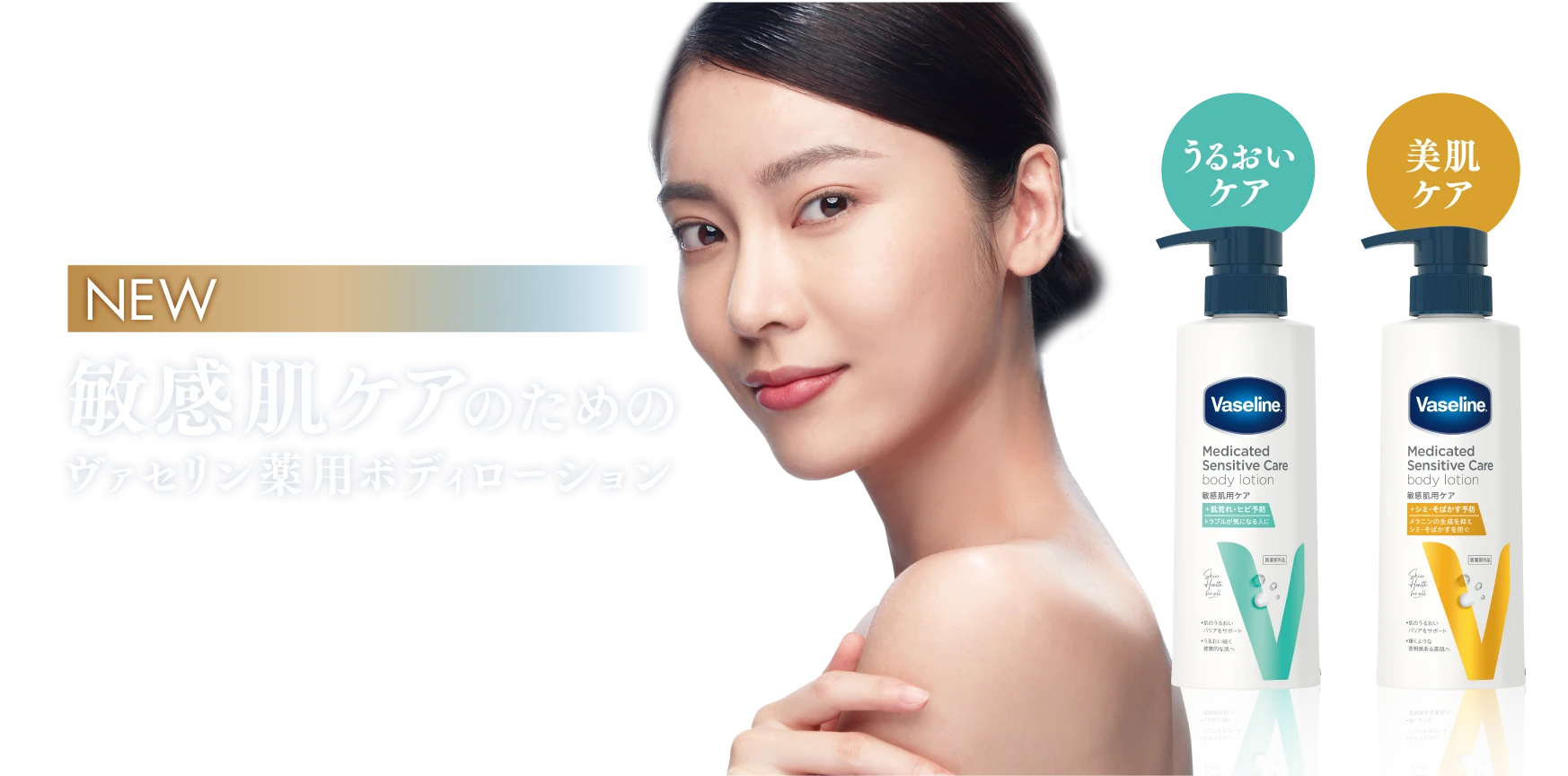 mv_p_20.webp