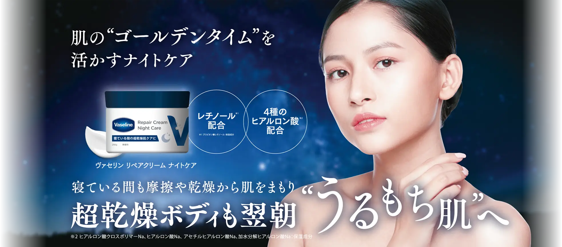 mv_p_22.webp