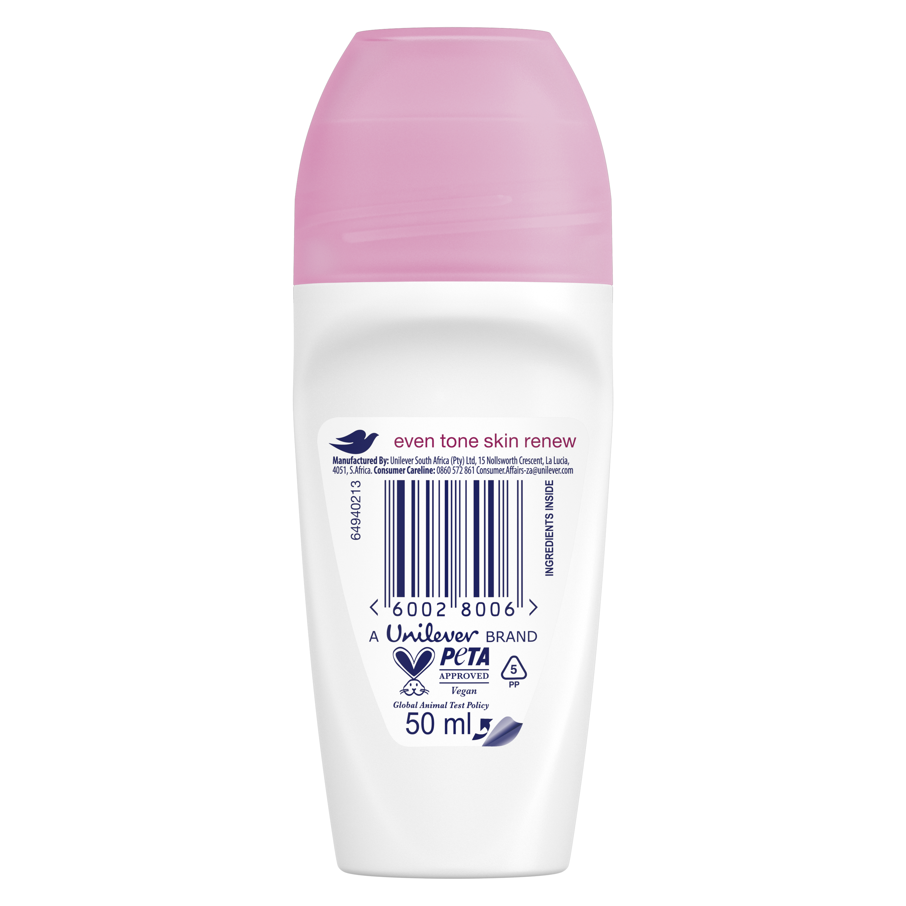 Product Page