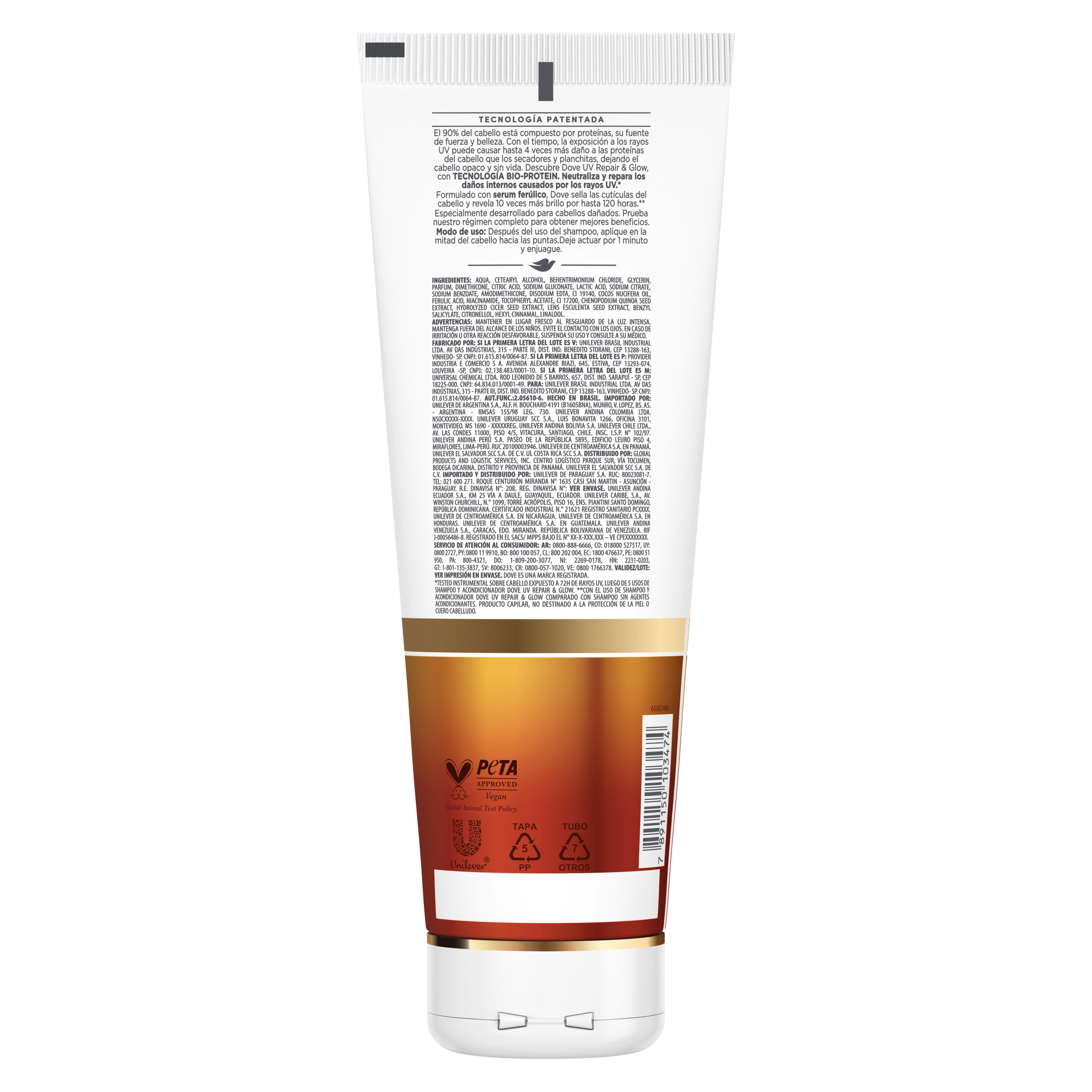 Dove Acondicionador UV Repair & Glow 250 ml