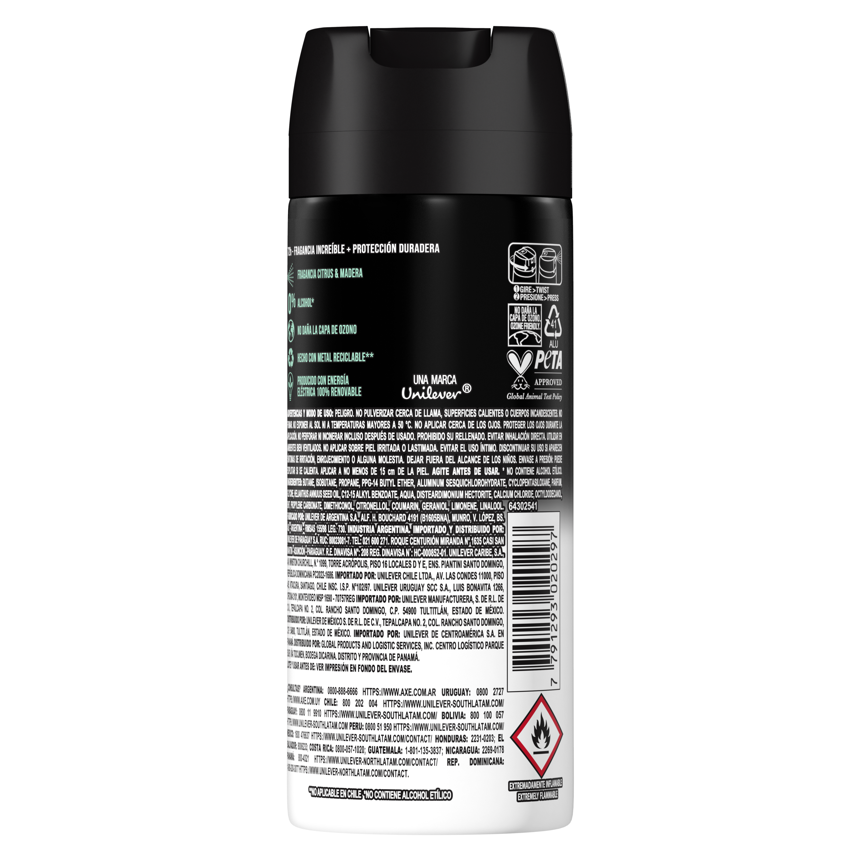 Product page